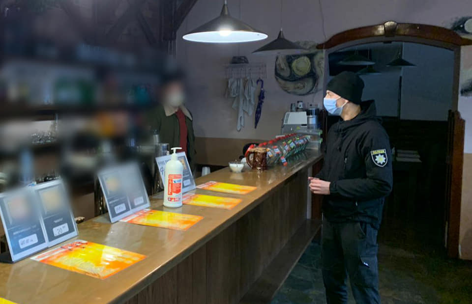 Поліція Івано-Франківської області