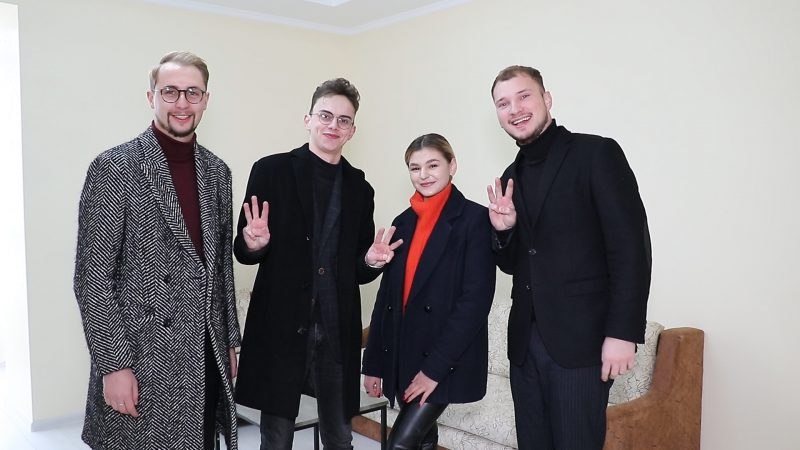 афіша