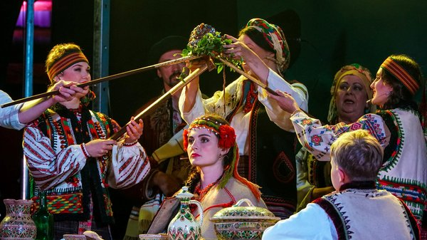 афіша