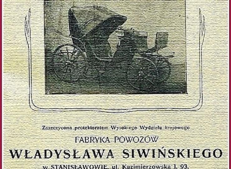 таксі