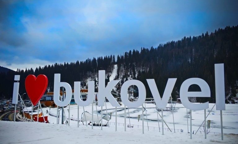 буковель