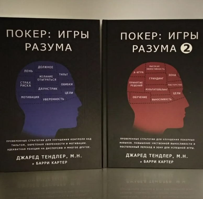 азартні ігри