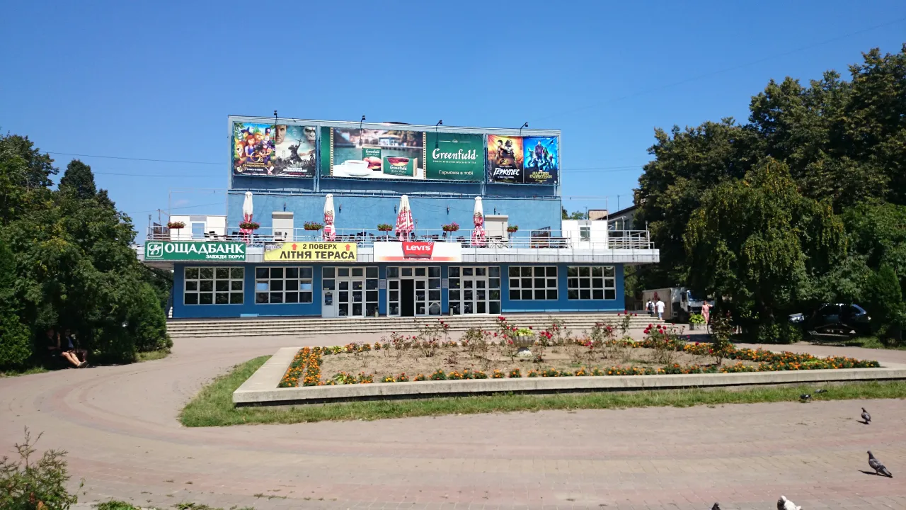 Кінотеатр «Космос»
