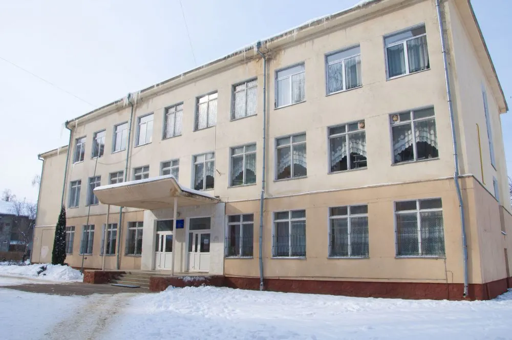 Івано-Франківська загальноосвітня школа І-ІІІ ступенів № 4 (ЗОШ №4)