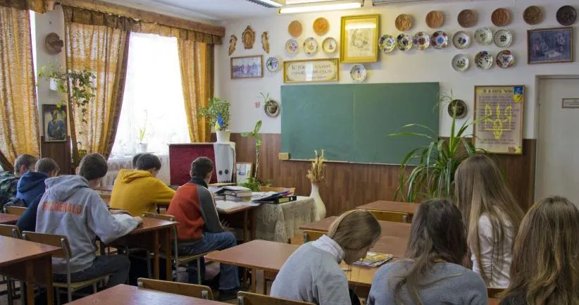ЗОШ №24
