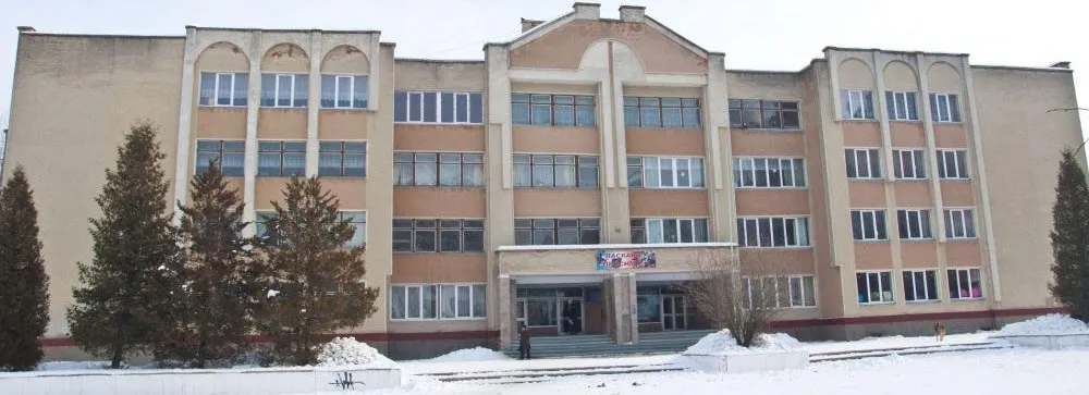 ЗОШ №25