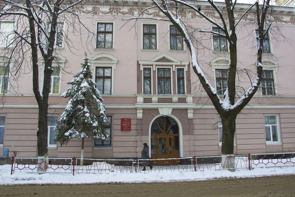 ЗОШ №3