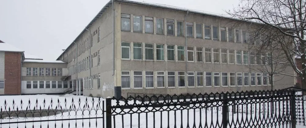 ЗОШ №18