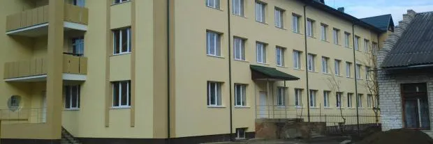 Відділкова залізнична лікарня