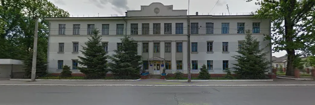 Обласна станція переливання крові