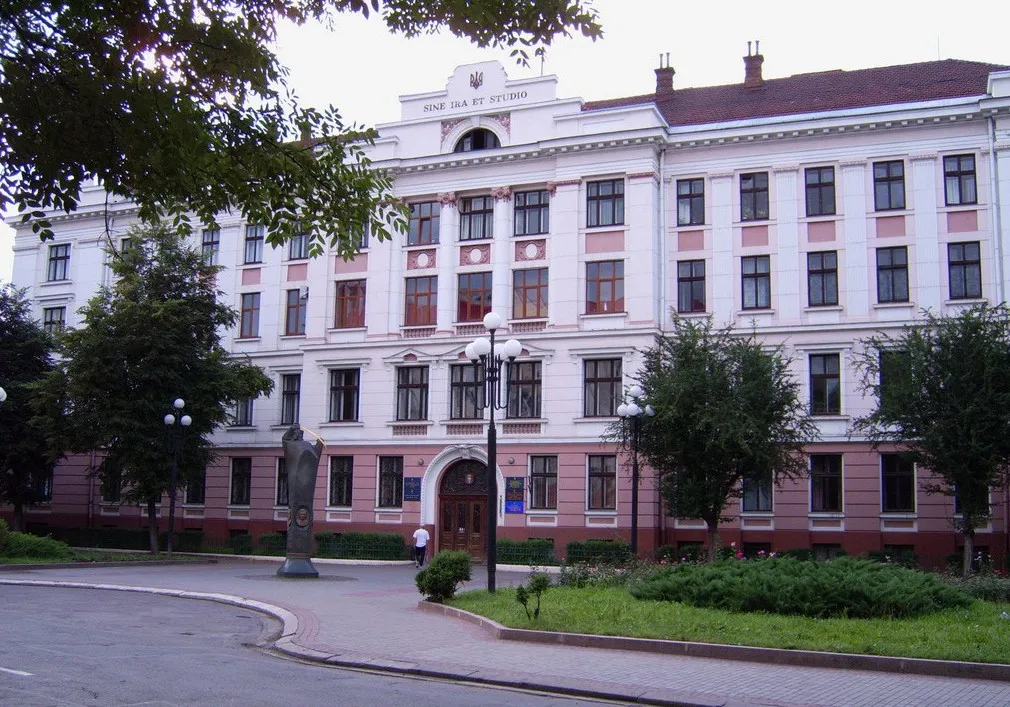 Апеляційний суд Івано-Франківської області