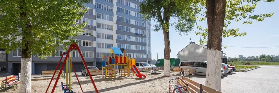 Будівельна компанія «Благо»