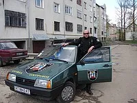 Охоронна фірма «Експрес-Сервіс»