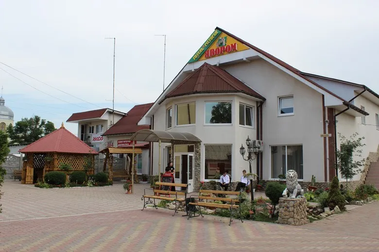 Ресторан «Під Явором»