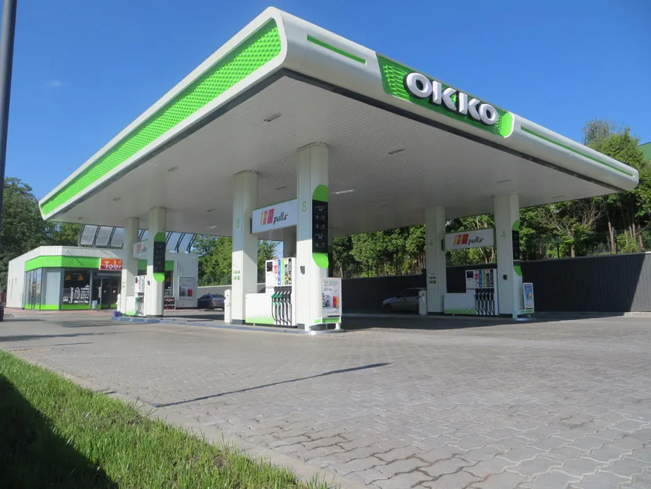 АЗС «Окко»