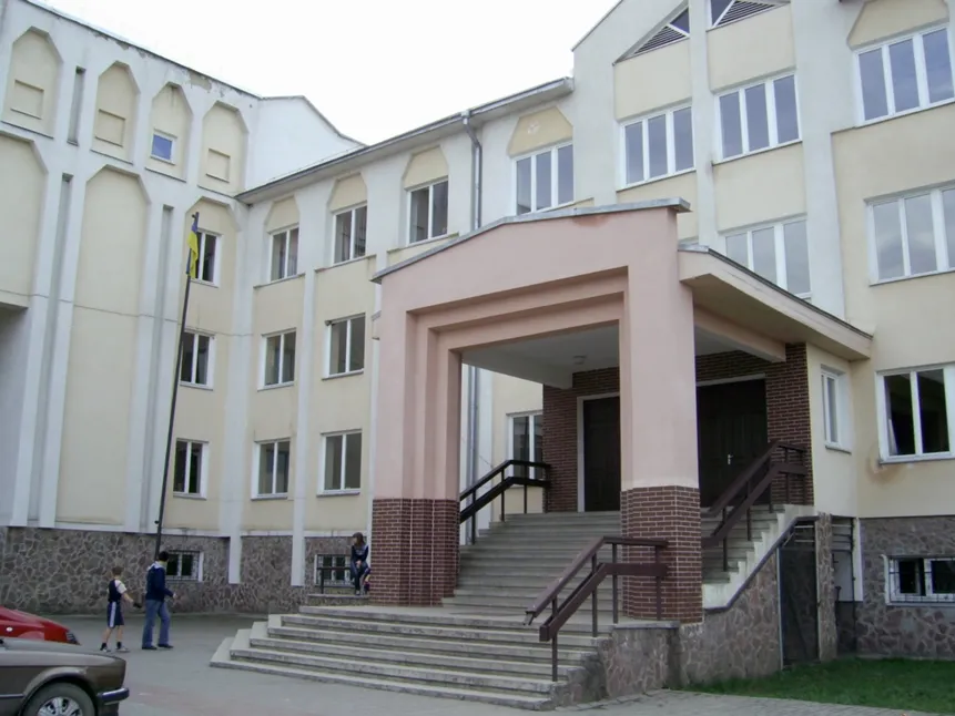 ЗОШ №15