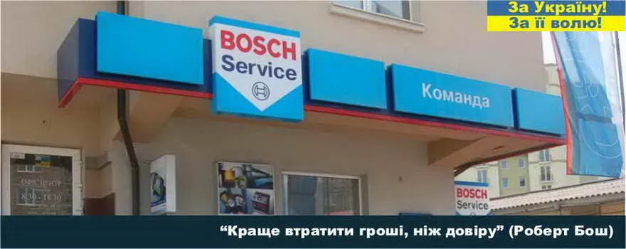 СПД «Матієга М.М.»