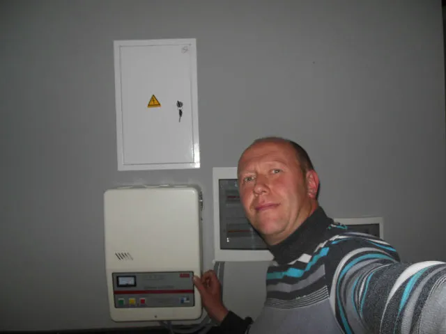 С.П. Електрик