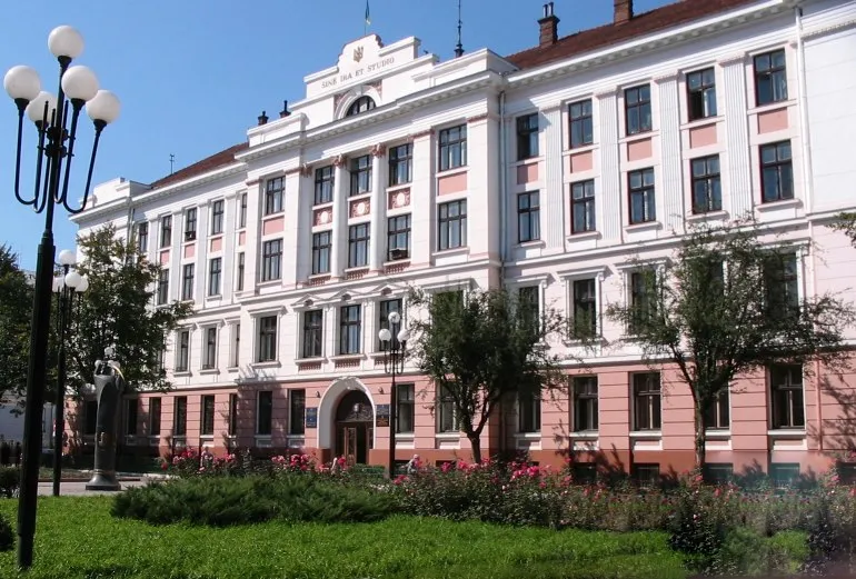 Івано-Франківський міський суд