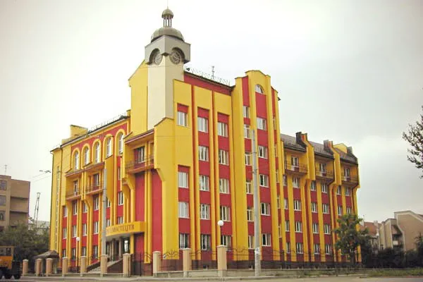 Інститут мистецтв Прикарпатського національного університету імені Василя Стефаника