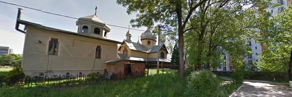 Церква Святого Великомученика Димитрія