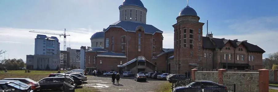 Церква Матері Божої Неустанної Помочі