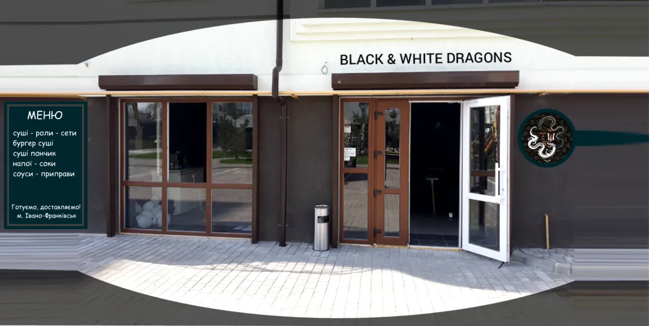 Суші-бар Black & White Dragons Sushi