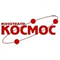 Кінотеатр «Космос»