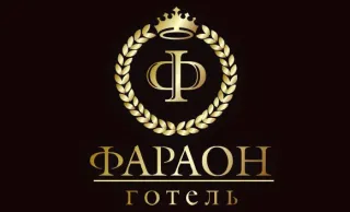 Готель «Фараон»