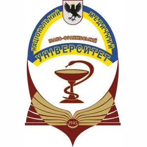 Івано-Франківський національний медичний університет (ІФНМУ)