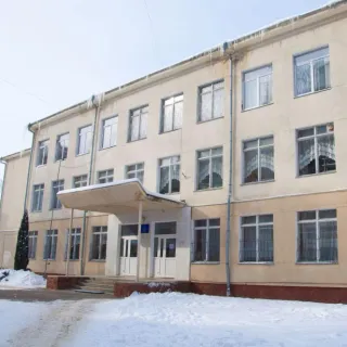 Івано-Франківська загальноосвітня школа І-ІІІ ступенів № 4 (ЗОШ №4)