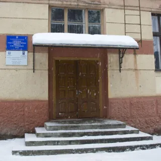 ЗОШ №13