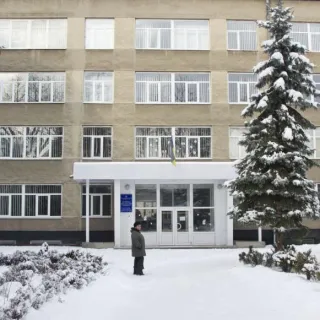 ЗОШ №11