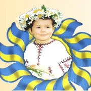 Івано-Франківська обласна дитяча клінічна лікарня (ДОДКЛ)
