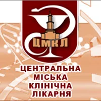 Міська клінічна лікарня №1