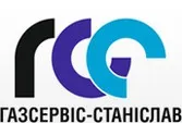 ТОВ «Газсервіс-Станіслав»