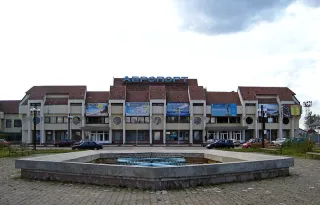 Міжнародний аеропорт Івано-Франківська