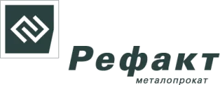 Металобаза «Рефакт»