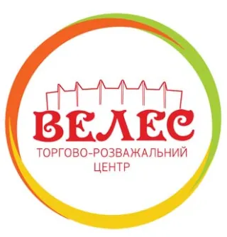 ТРЦ «Велес»