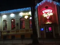 Піцерія Тіп Топ (Tip Top)