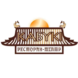 Ресторан-театр «Кабукі»