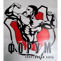 Спортзал Форум