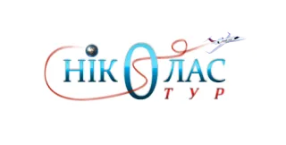Ніколас Тур