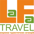 LaFa Travel (Лафа тревел)