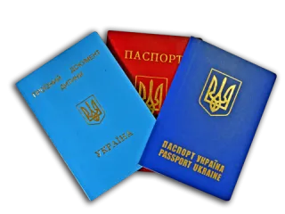 Івано-Франківський міський відділ УДМС (Паспортний стіл)