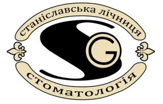 Станіславівська лічниця