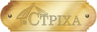 Стріха