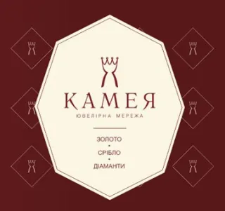 Ювелірний салон «Камея» вул. Днiстровська