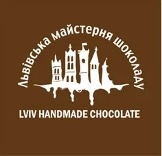 Львівська майстерня шоколаду