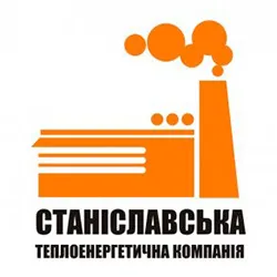 ТОВ «Станіславська теплоенергетична компанія» (СТЕК)